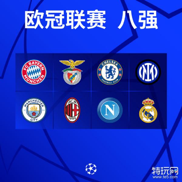 缜密的战术 缜密的战术